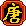 大唐之双龙传奇的图标