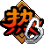 热血高校的图标