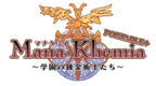 玛娜传奇 学园的炼金术士们 携带版 [简][PLAY汉化组]的图标