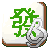雀王争霸赛(角色版)的图标
