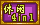 点点部落休闲总动员的图标