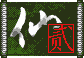 仙魔劫2-觉醒的图标
