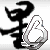 星辰变(盛大正版)的图标