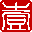 封神榜1百里挑一的图标