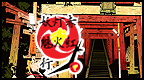 赤红灯火妖魅行 (UMD Disc 1) [简][心游汉化组]的图标