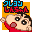 Crayon Shin-chan - Arashi o Yobu Nendororoon Daihenshin! (Japan) [b]的图标
