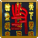 梦纪狐仙之妲己的图标