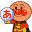 Anpanman to Asobo - Aiueo Kyoushitsu (Japan)的图标