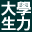 Kirihara Shoten Kanshuu - Daigakusei Ryoku Kentei DS (Japan) [b]的图标
