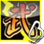 精武格斗-暴力之王的图标