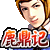 鹿鼎记2-皇城争霸的图标