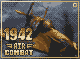 1942空袭的图标