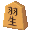 Habu Yoshiharu Shougi de Kitaeru - Ketsudanryoku DS (Japan) [b]的图标