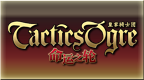 皇家骑士团 命运之轮 典藏版[3DLC][简][Play汉化组]的图标