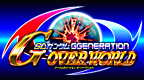 SD高达G世纪 超越世界 [v1.2人物介绍汉化][简][WGFWGF]的图标