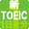 Nakamura Sumiko Tettei Shidou - Shin TOEIC Test 1-nichi 1-pun DS Lesson - 1-shuukan Shuuchuu Program Tsuki (Japan) (Rev 1)的图标