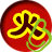 火魅传说2的图标