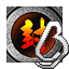 封神演义之神魔乱舞的图标
