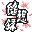 Hakuouki - Zuisouroku DS (Japan)的图标