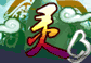 灵兽封神榜的图标