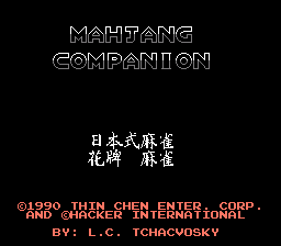 Mahjang Companion (Japan) (Hacker) (SA-002 3011 PCB) (Unl)