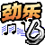 劲乐王的图标