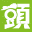 Tago Akira no Atama no Taisou - Dai-4-shuu - Time Machine no Nazotoki Daibouken (Japan)的图标