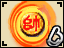 中国象棋之水墨珍藏版的图标