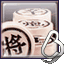 疯狂的逆转之象棋风云的图标