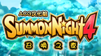 召唤之夜4(v2) [简][ACG汉化组]的图标
