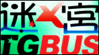幻想传说X 换装迷宫 简单汉化版的图标
