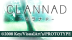 克兰娜德 全卷[v1.2汉化版][简][CG汉化组]的图标