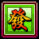 幻想麻将的图标