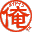 Made in Ore (Japan) [b]的图标