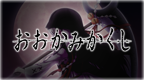 神隐 V2.2 [简][CG汉化组]的圖標