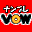 Nanpure VOW (Japan)的图标