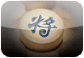 象棋江湖之将帅风云的图标