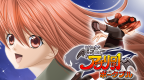 杏仁怪盗 携带版[繁][汉化修正版][梦影℃无幽]的图标