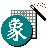 象棋小巫师美化加强版的图标