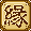 神雕侠侣1古墓情缘的图标