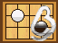 中华五子棋大师的图标