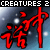 天龙八部2神话的图标