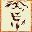 Jewel Link - Safari Quest (Europe)的图标