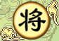 中国象棋之江湖残局的图标