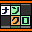 Puzzle Series Vol. 8 - Nankuro (Japan)的图标