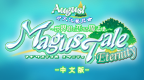 魔法师传奇永恒 世界树与恋爱的魔法师 [简][AUGUST 中文化委员会](附全特典)的圖標