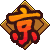 拳皇97的图标