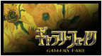 王牌鉴定人(赝品画廊) [v2.0][简][PSPchina]的图标