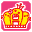 Tamagotch no Puchi Puchi Omisetchi - Gohiiki Ni (Japan)的图标