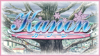 雪之少女 [繁][巴士汉化组]的图标